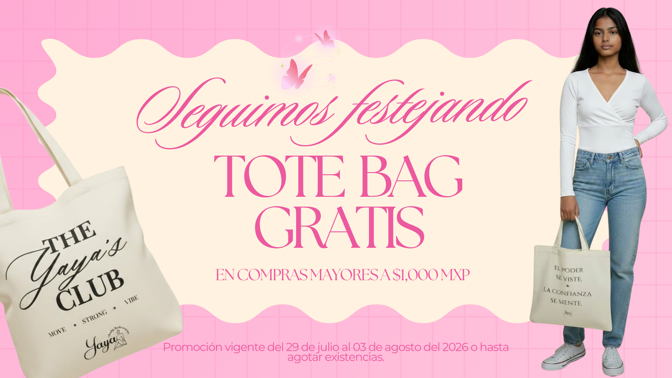 Mobile Banner